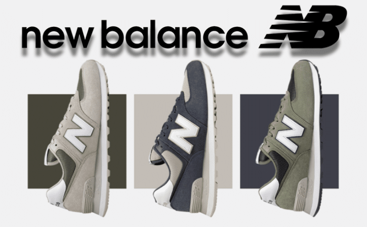 new balance sale 2019